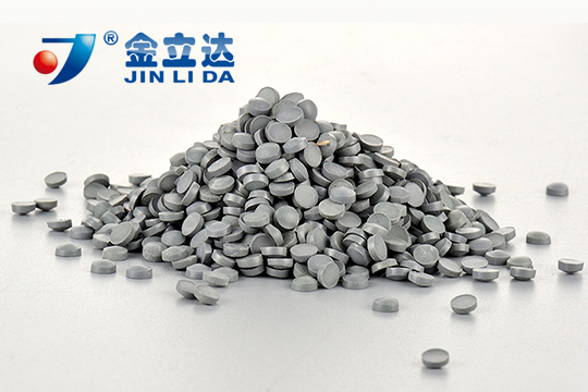 浙江金(jīn)立達新材料科(kē)技(jì)股份有(yǒu)限公司