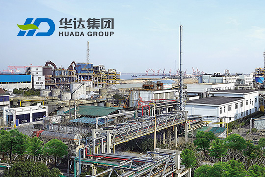 江蘇華達化(huà)工(gōng)集團有(yǒu)限公司